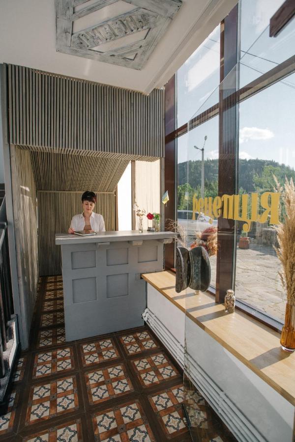 Rubel Aparthotel&Spa Яремча Экстерьер фото